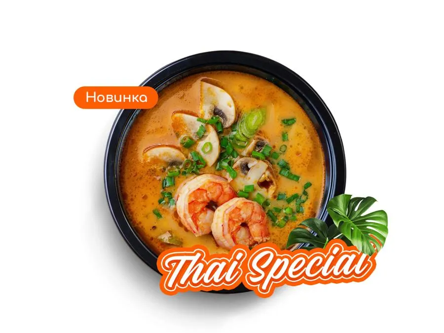 суп Том ям с креветкой