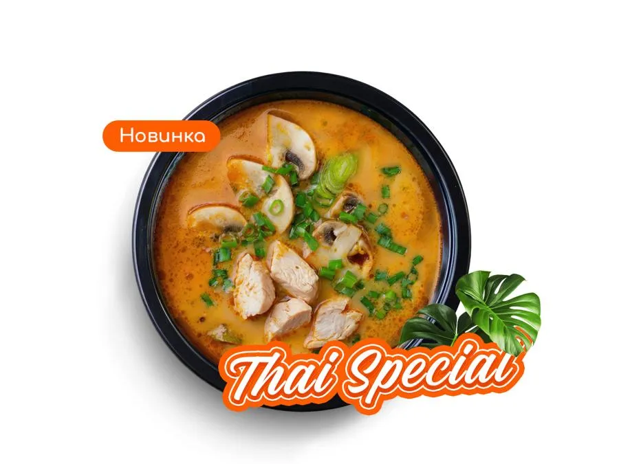 суп Том ям с курицей