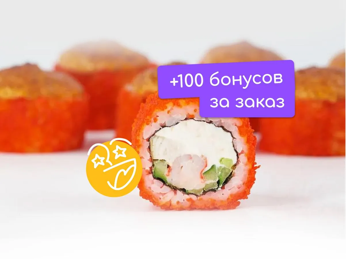 Киото